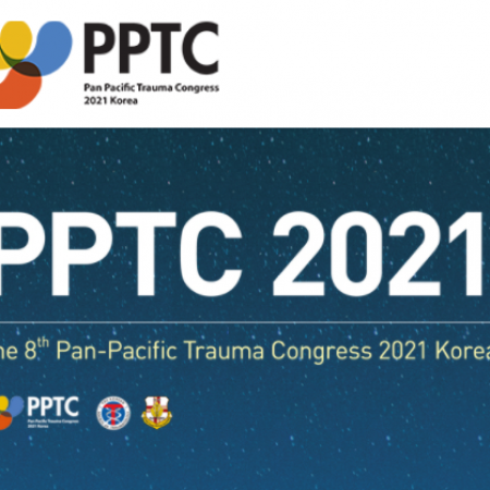 PPTC 2021